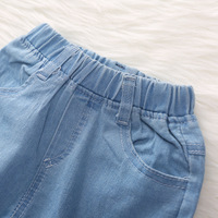 uploads/erp/collection/images/Baby Clothing/jiashunfoshan/XU0406468/img_b/img_b_XU0406468_5_T22IgWmOQENXNRXGeXIRh8xn7ZiHgcQV